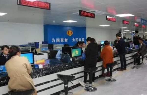 炒幣賺了5000萬要交稅嗎? 炒幣賺了5000萬要交稅嗎?