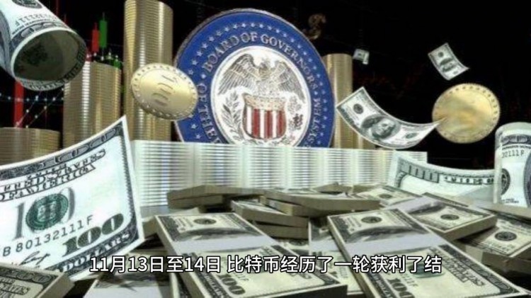 比特幣，以太坊的前景和價格：未來的展望一覽無余！