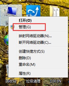 如果以太網的驅動程序出了問題怎么辦？