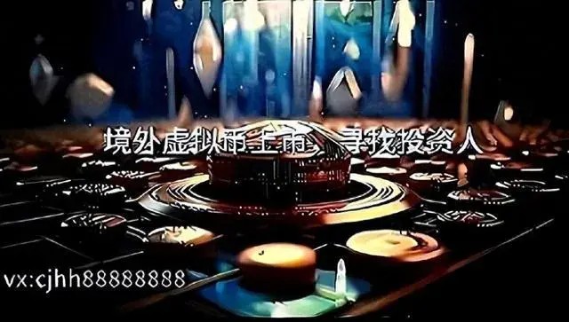 BGD貝爾格萊德幣：比特幣強勢反彈以太坊隨后瑞波幣疲軟