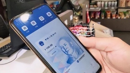 數字化人民幣已經推廣了4年，為什么知道的人還很少 ？