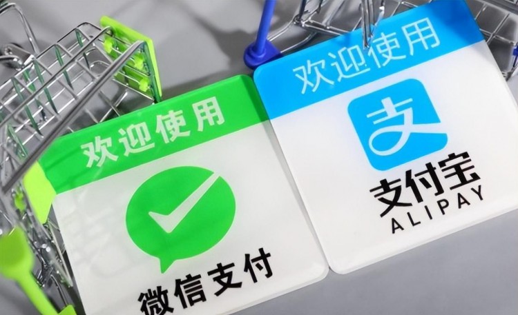 數字化人民幣已經推廣了4年，為什么知道的人還很少 ？