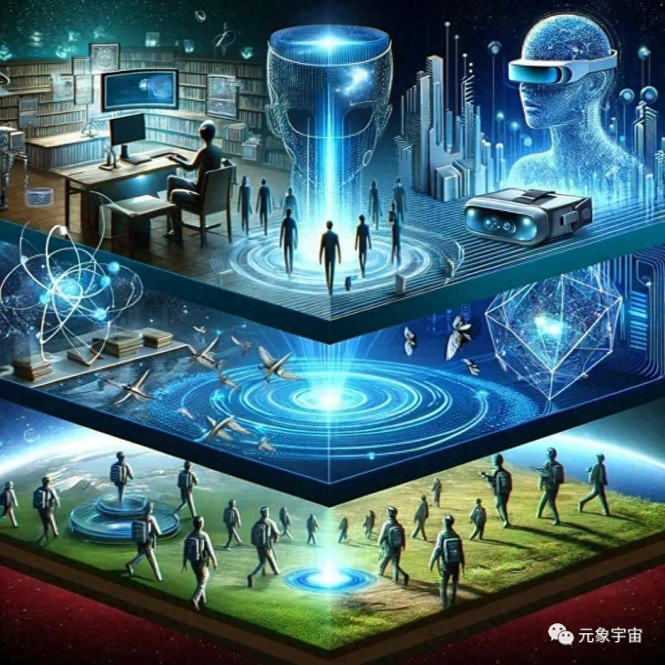 沖向未來:數字貨幣的革命潛力和理性樂觀的前景 沖向未來:數字貨幣的革命潛力和理性樂觀的前景