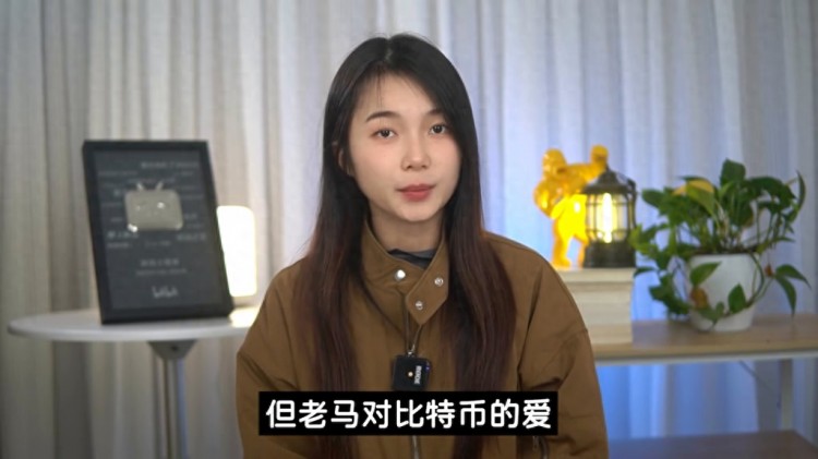 15年爆漲4300萬倍，比特幣的瘋狂是騙局還是價值？#金融業務