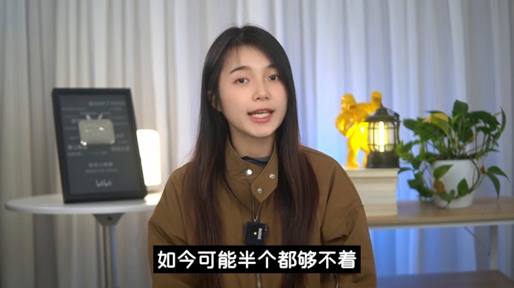 15年爆漲4300萬倍，比特幣的瘋狂是騙局還是價值？#金融業務