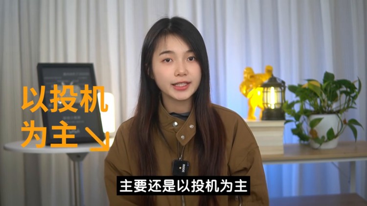 15年爆漲4300萬倍，比特幣的瘋狂是騙局還是價值？#金融業務