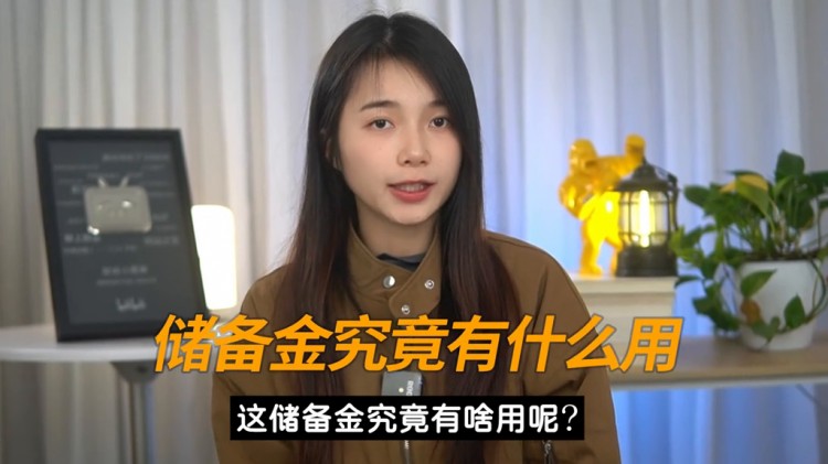 15年爆漲4300萬倍，比特幣的瘋狂是騙局還是價值？#金融業務