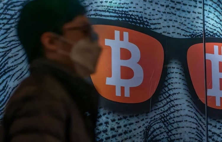 加密貨幣交易所由香港調查影響者支持