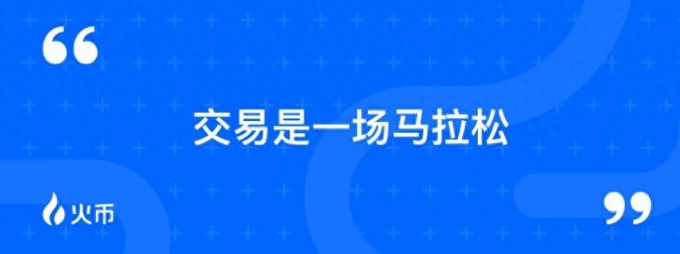 HTX網站：美聯儲如期暫停加息，比特幣價格突破年內35,000美元新高