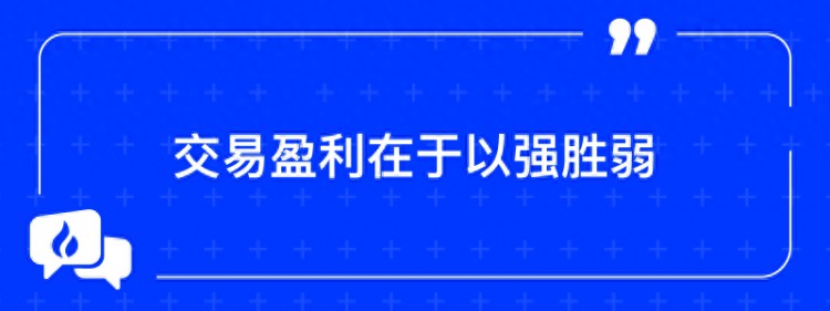 火幣HTX：在談判過程中，美SEC和灰度將GBTC轉換為現貨比特幣ETF