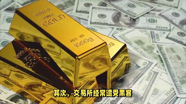 對于 Pi 對此，交易所并非必要