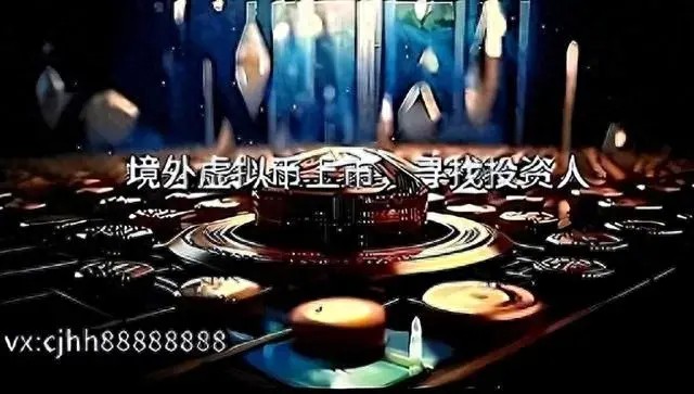 BGD貝爾格萊德幣：亞洲加密貨幣市場在新加坡數字貨幣交易所的發展