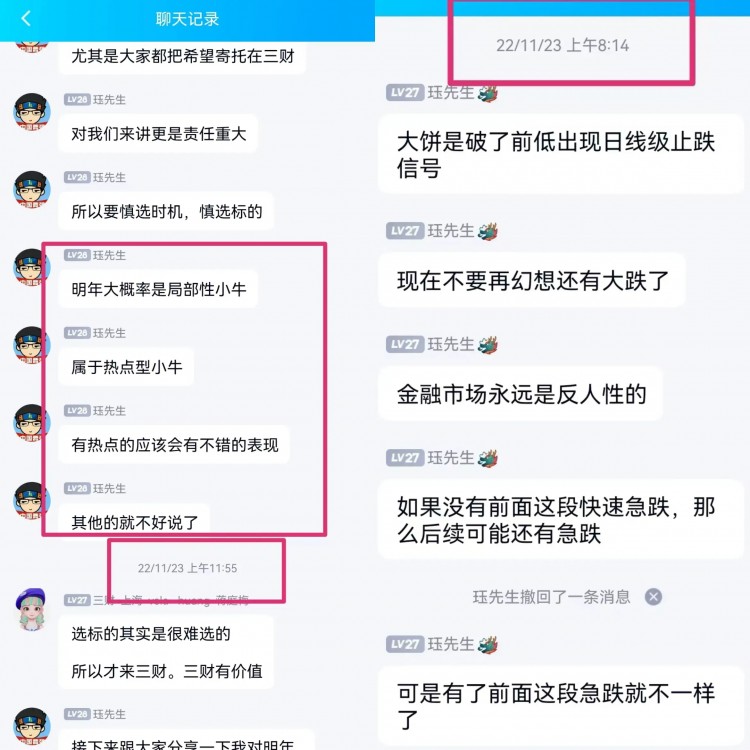 當比特幣（BTC）危險來臨，暴跌312的歷史會不會重演？