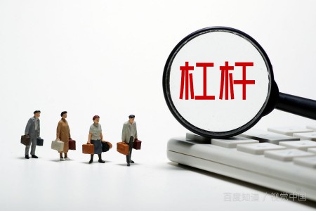 股票交易怎樣開杠桿？