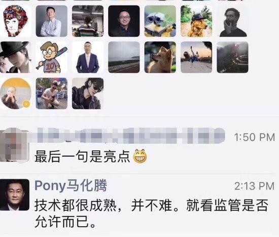印度,伊朗放大了!美國加密貨幣交易所“崩潰”:15分鐘暴跌超過一萬
