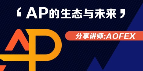 未來(lái)牛市將爆發(fā)平臺(tái)幣的價(jià)值