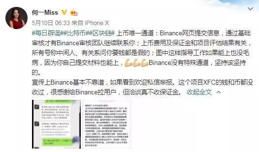 重讀王峰對話趙長鵬：激進主義者是否因為公司的增長而變得保守？