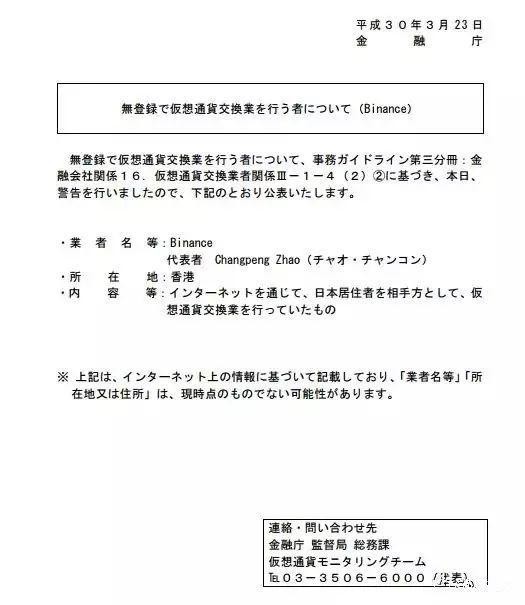 重讀王峰對話趙長鵬：激進主義者是否因為公司的增長而變得保守？
