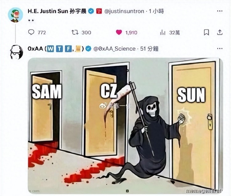 趙長鵬認罪！Binance首席執行官被罰款40億美元！