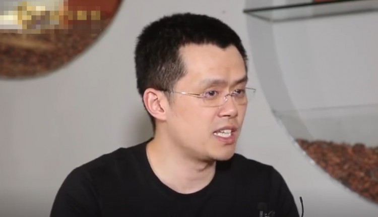 趙長鵬認(rèn)罪，辭去了中國首富CEO