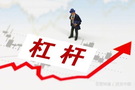 如何操作股票市場(chǎng)杠桿? 如何操作股票市場(chǎng)杠桿?