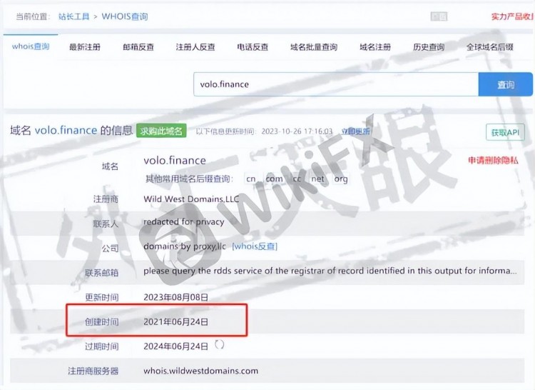 外匯天眼：多個(gè)投資者的帳戶被惡意清空，遠(yuǎn)離volofinance！