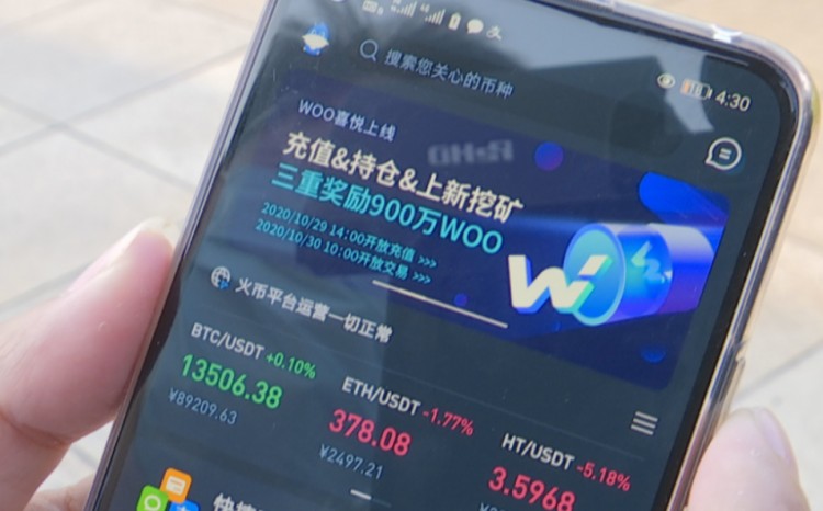 你們“炒幣”，他致富，一千萬人上當