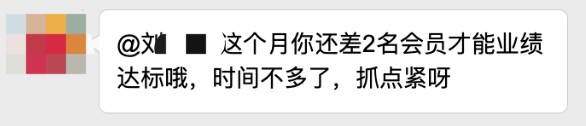 你們“炒幣”，他致富，一千萬人上當