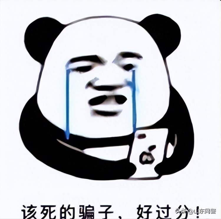 炒幣穩賺不賠？小王一月暴負25w
