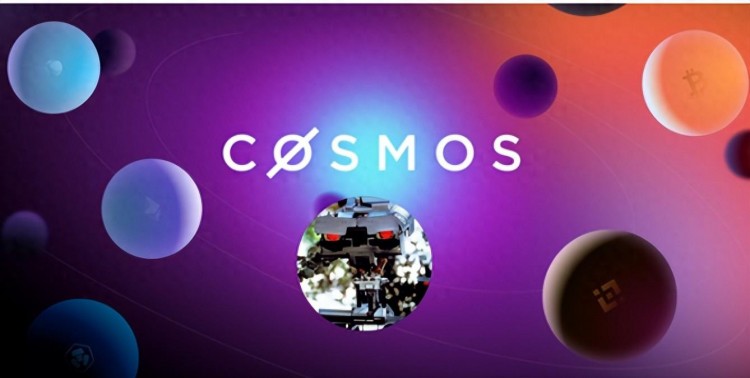 Cosmos發起了一個巨大的改革：能否挑戰比特幣和以太坊成為第三大公鏈？
