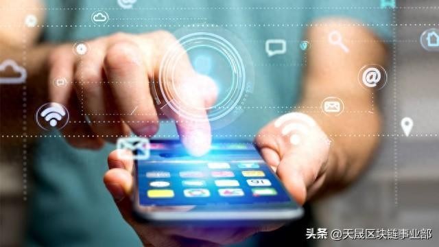 介紹區塊鏈app的開發 介紹區塊鏈app的開發