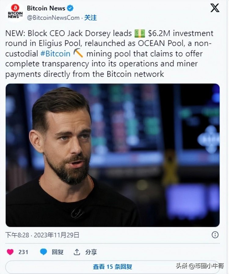 幣圈(Coin Circle)風云之Jack 投資非托管比特幣挖掘的Dorsey