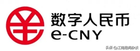 初學(xué)者淺談數(shù)字貨幣的使用情況