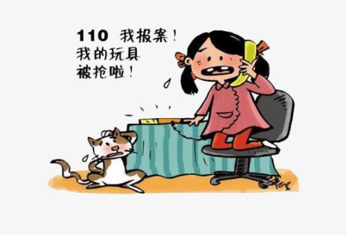 Tp錢包被盜報警有用嗎？