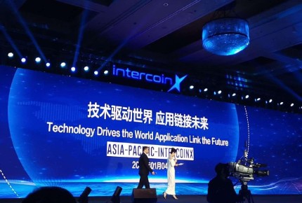 什么是icc，和plustoken錢包有什么不同？