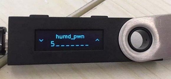 您的數字貨幣錢包真的安全嗎?