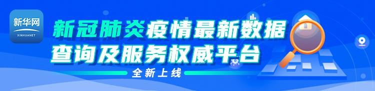 數字化貨幣真的來了嗎？支付寶和微信會被取代嗎？