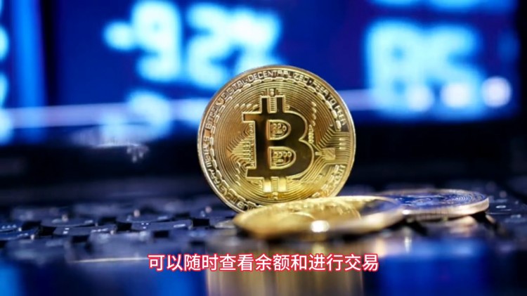 創建USDT錢包的步驟是區塊鏈技術