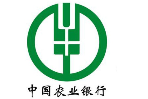 如何在農行app中打開數字貨幣？