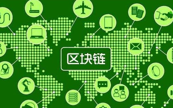 實現去中心化的方法有多少？
