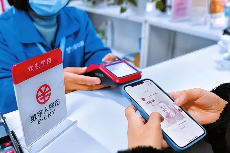 數(shù)字化人民幣已經(jīng)出現(xiàn)四年了，為什么不完全放開呢？