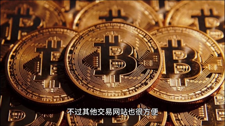 如今比特幣的單價只有一千美元，價格已經逐漸上漲