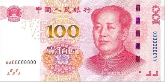 繼深圳之后，蘇州再次試點數字人民幣，當地反響如何？
