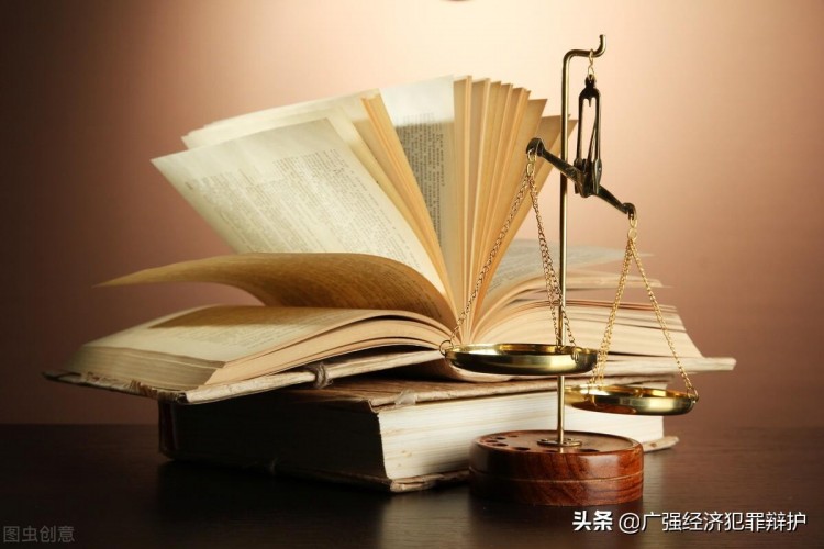 虛擬貨幣“挖礦”在監管下存在哪些刑事風險？