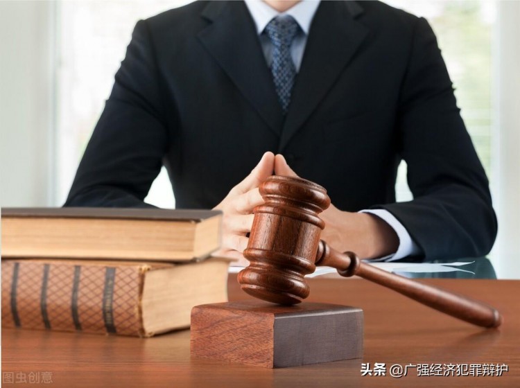 虛擬貨幣“挖礦”在監管下存在哪些刑事風險？