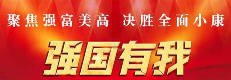 警察偵破了鎮(zhèn)海區(qū)第一起虛擬貨幣“挖礦”案