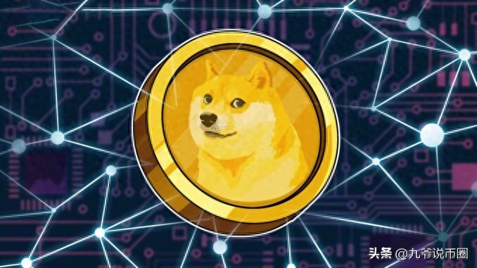 在DOGE十周年之際，狗幣價格飆升，下一步是什么？
