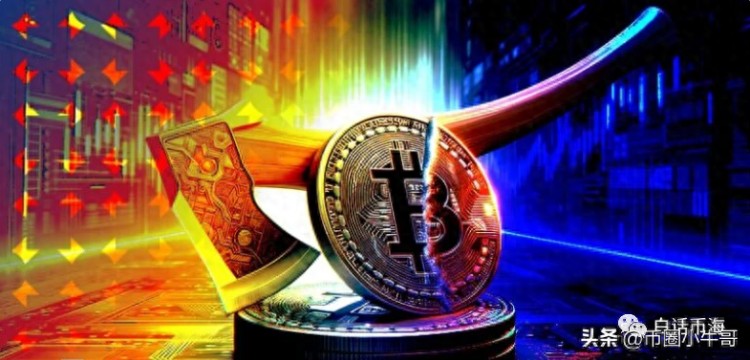 2023年幣圈(Coin Circle)風云之際，比特幣回報率增長超過150%
