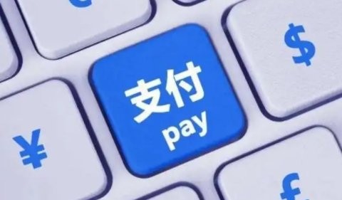 二維碼將被取代？已經(jīng)推出了數(shù)字人民幣硬件錢包，付款應(yīng)該選擇哪一個(gè)？