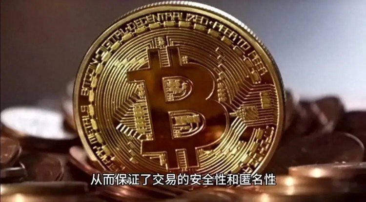血淚教訓，揭秘比特幣騙局，我姐姐沉迷于比特幣，導致六親不認！